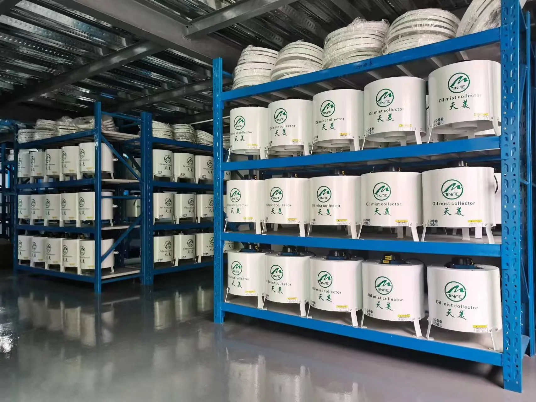 TINME oil mist collector warehouse in Dongguan