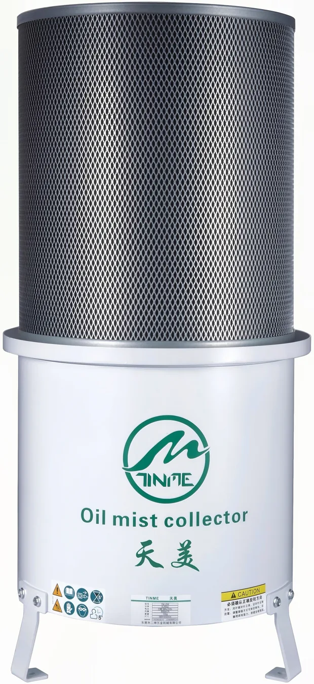 TINME TM-250A CNC oil mist collector